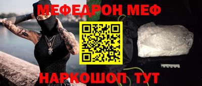 ГАЛЛЮЦИНОГЕННЫЕ ГРИБЫ Малгобек