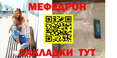 ешки Малоярославец