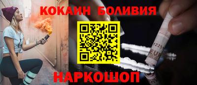 ГАЛЛЮЦИНОГЕННЫЕ ГРИБЫ Малгобек