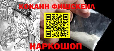 ГАЛЛЮЦИНОГЕННЫЕ ГРИБЫ Малгобек