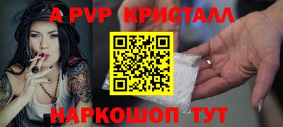 кокаин колумбия Мариинск