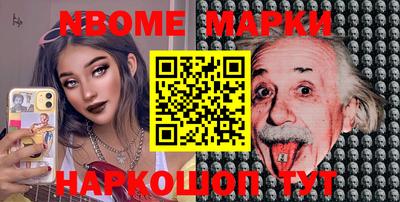 ГАЛЛЮЦИНОГЕННЫЕ ГРИБЫ Малгобек