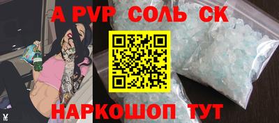 ГАЛЛЮЦИНОГЕННЫЕ ГРИБЫ Малгобек
