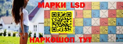 кокаин колумбия Мариинск