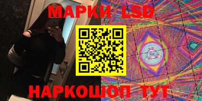 ешки Малоярославец