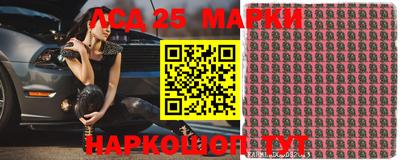 ешки Малоярославец