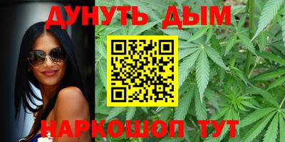 кокаин колумбия Мариинск