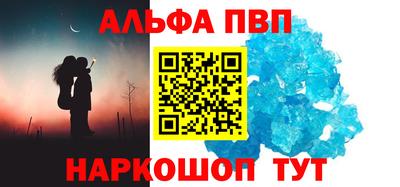 кокаин колумбия Мариинск
