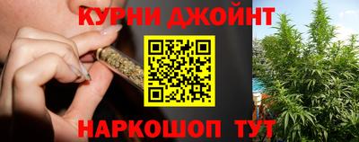 ешки Малоярославец