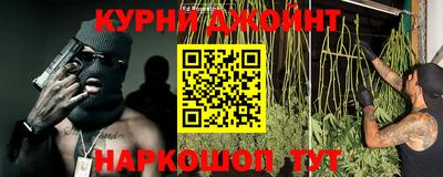 ГАЛЛЮЦИНОГЕННЫЕ ГРИБЫ Малгобек