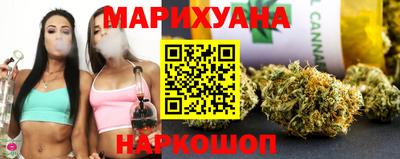 кокаин колумбия Мариинск