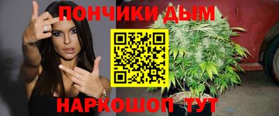 ешки Малоярославец