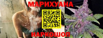 кокаин колумбия Мариинск
