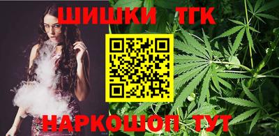 ешки Малоярославец