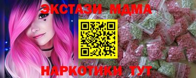 ешки Малоярославец