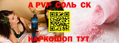 ГАЛЛЮЦИНОГЕННЫЕ ГРИБЫ Малгобек