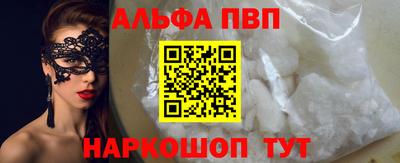 ГАЛЛЮЦИНОГЕННЫЕ ГРИБЫ Малгобек