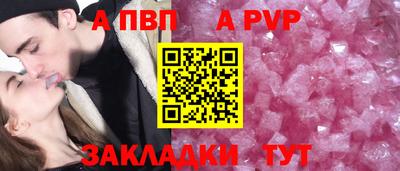 ешки Малоярославец