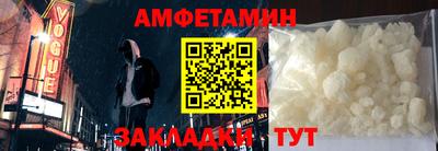 марихуана Лесосибирск