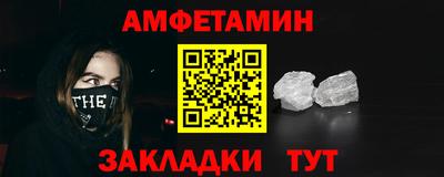 ешки Малоярославец