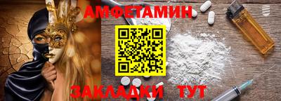 ГАЛЛЮЦИНОГЕННЫЕ ГРИБЫ Малгобек