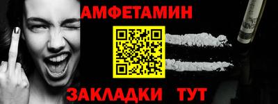 ГАЛЛЮЦИНОГЕННЫЕ ГРИБЫ Малгобек