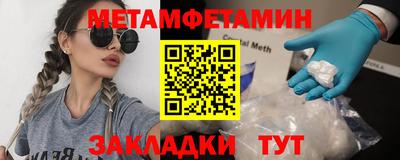ешки Малоярославец