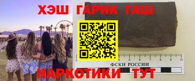 ешки Малоярославец