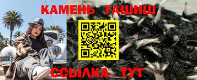 ГАЛЛЮЦИНОГЕННЫЕ ГРИБЫ Малгобек