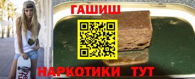 ешки Малоярославец