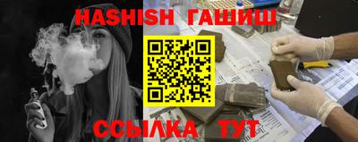 ГАЛЛЮЦИНОГЕННЫЕ ГРИБЫ Малгобек