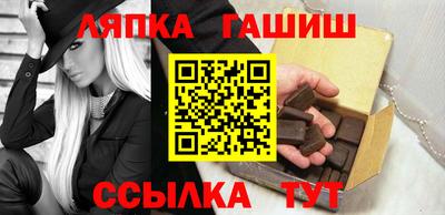 кокаин колумбия Мариинск