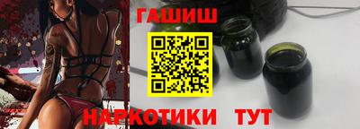 ешки Малоярославец