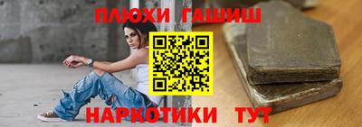 ешки Малоярославец