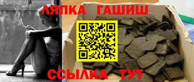 кокаин колумбия Мариинск