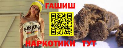 кокаин колумбия Мариинск