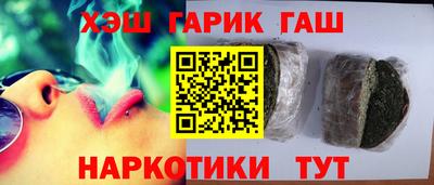 ешки Малоярославец