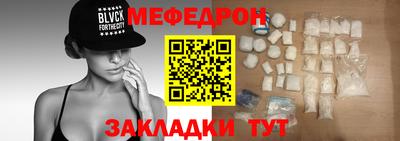 ешки Малоярославец