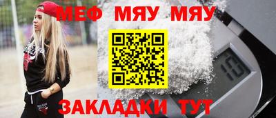 кокаин колумбия Мариинск