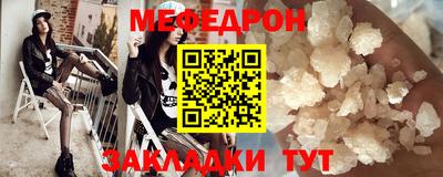 ешки Малоярославец